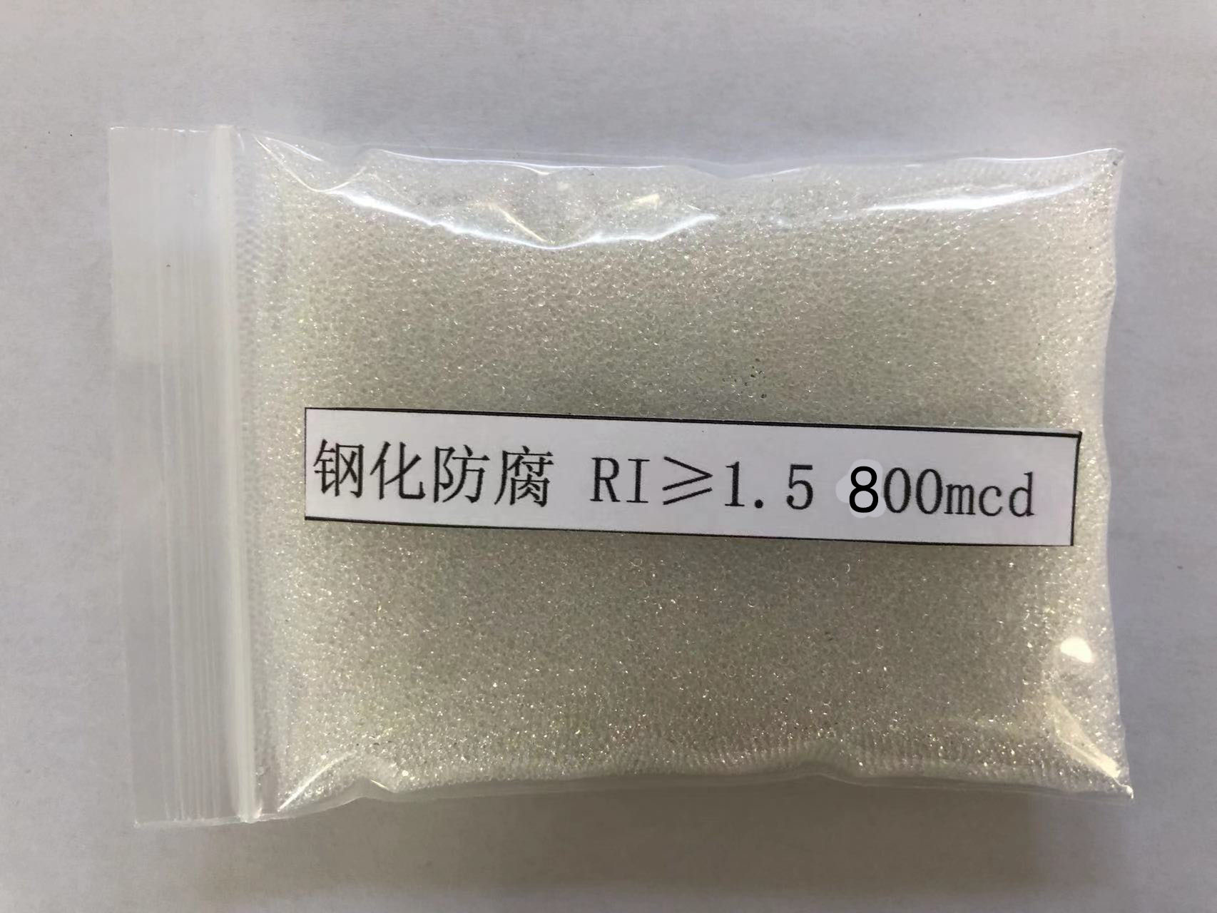 平湖金属表面处理厂喷砂玻璃微珠施工